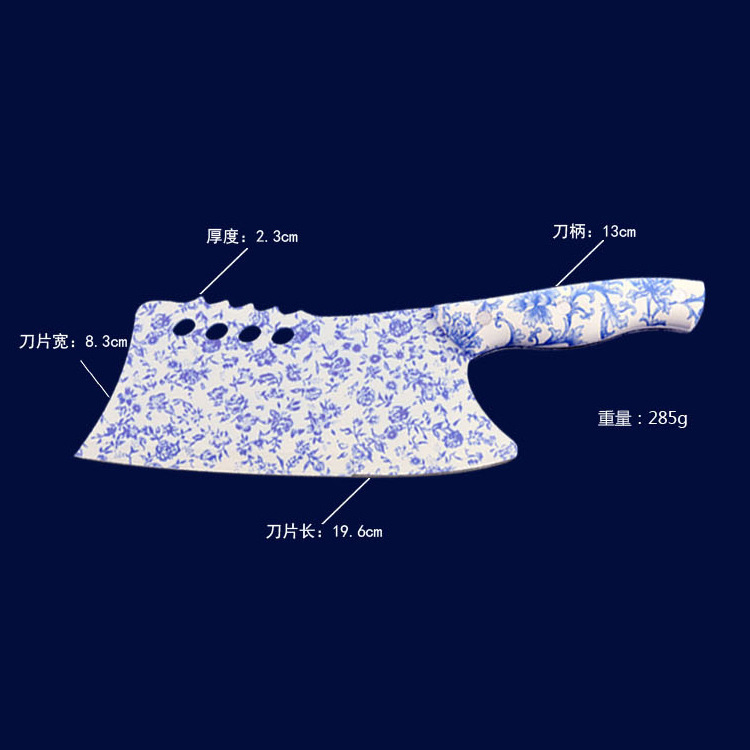 跑江湖地攤百年薔薇刀具青花瓷單刀 斬切兩用廚具印花菜刀批發批發・進口・工廠・代買・代購