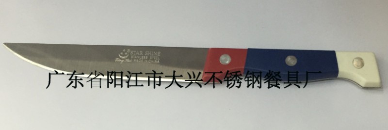 廠傢自銷水果刀三色刀柄TK003-TK009 批發批發・進口・工廠・代買・代購