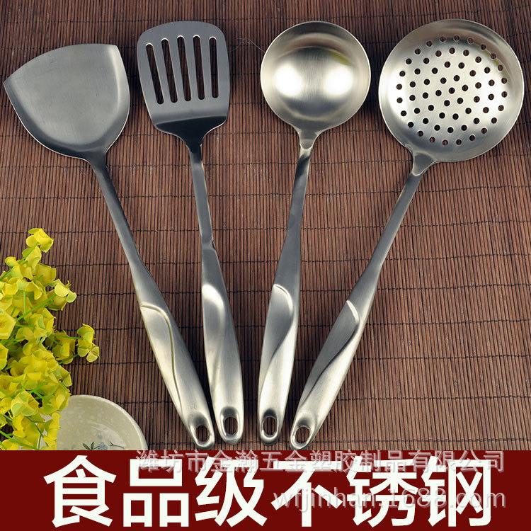 百潤不銹鋼鍋鏟炒菜烹飪廚具4件套 不銹鋼廚具套裝廚房用品批發・進口・工廠・代買・代購