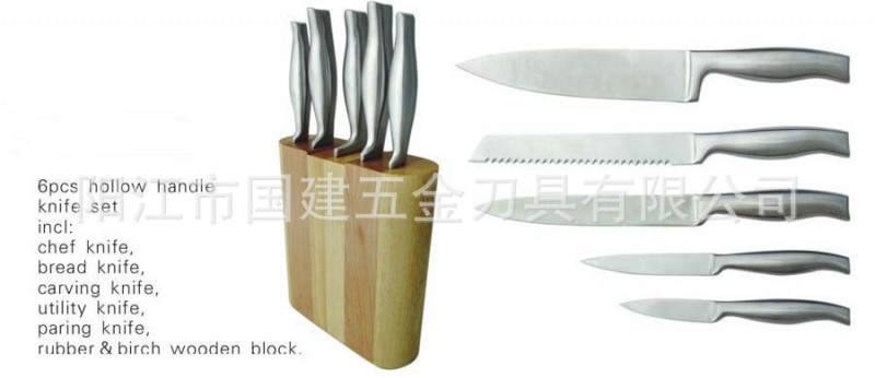 廠傢直銷-不銹鋼套刀/陽江刀具/KITCHENWARES/ /KNIFE SET批發・進口・工廠・代買・代購