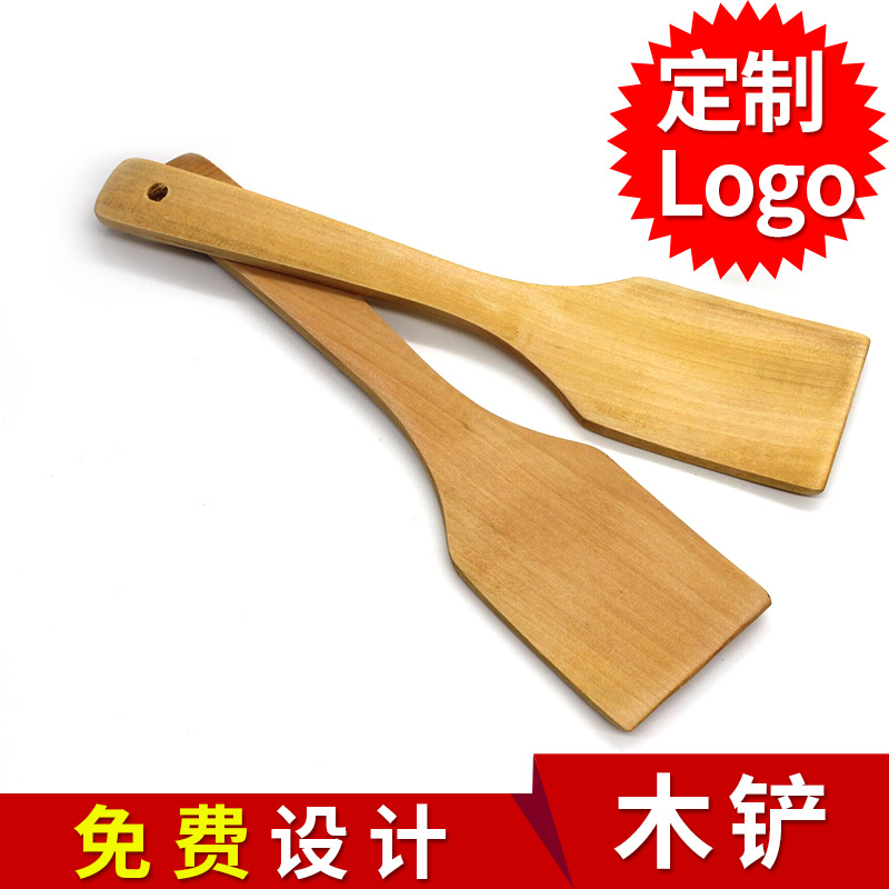 批發定做精品純天然荷木木鏟 /無煙鍋鏟廚房竹木餐具工廠,批發,進口,代購