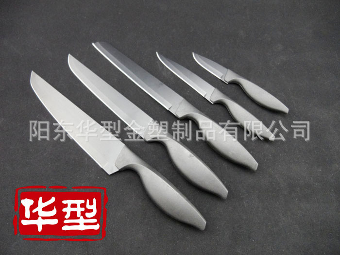 陽東華型 不銹鋼噴塗刀具 不黏套刀 Non stick  blade knife工廠,批發,進口,代購