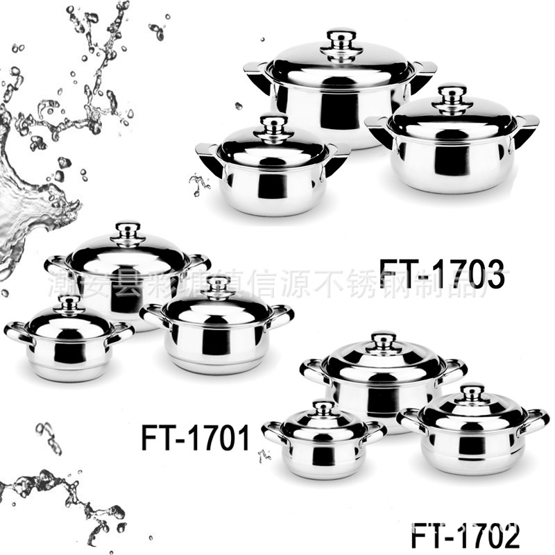 專業生產　不銹鋼三件套裝湯鍋 多件套裝鍋 款式均多工廠,批發,進口,代購