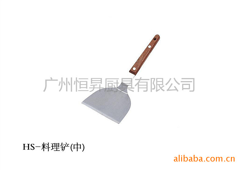 供應【中號日式料理鏟】烘焙器具/西餐用品/牛扒鏟/比薩鏟工廠,批發,進口,代購