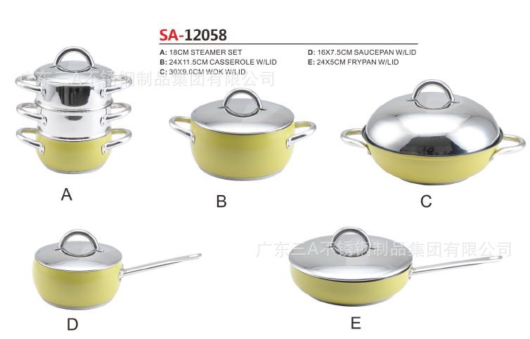 廣東雲浮新興廠傢 多功能不銹鋼蒸鍋 炫彩12件套裝鍋 湯鍋 燉鍋工廠,批發,進口,代購