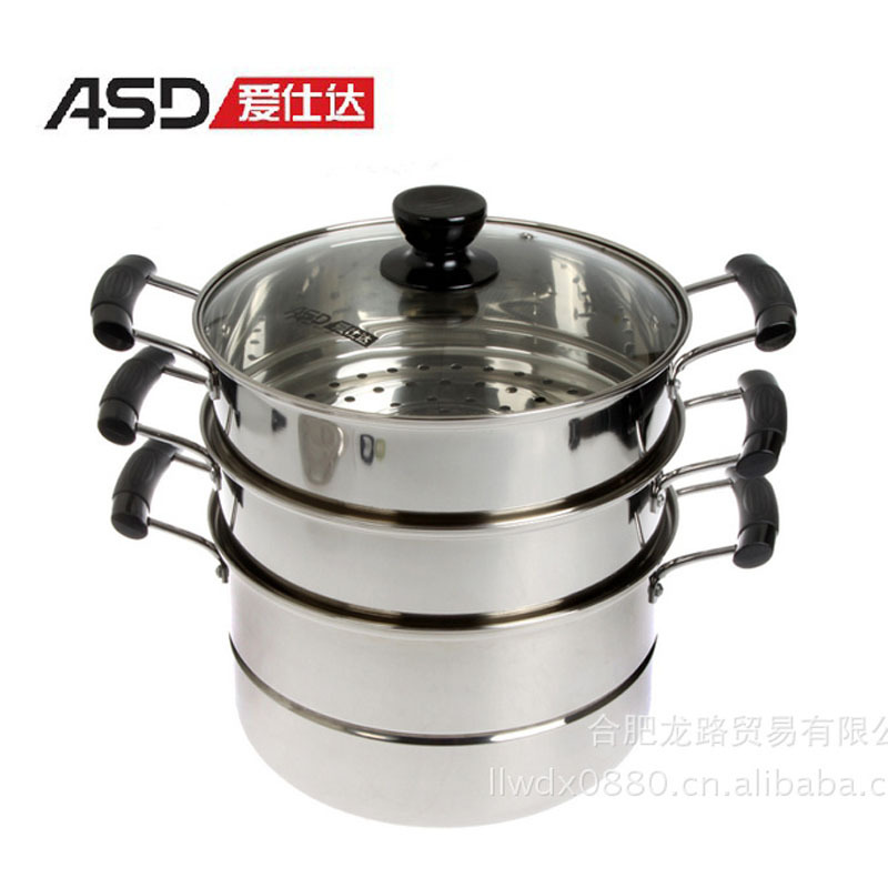 【批發供應】正品 ASD/愛仕達 28cm不銹鋼三層蒸鍋VS1528工廠,批發,進口,代購