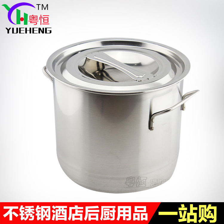 【廠價直銷】供應廚房用品 不銹鋼多用湯桶 奶茶桶 低價售賣工廠,批發,進口,代購