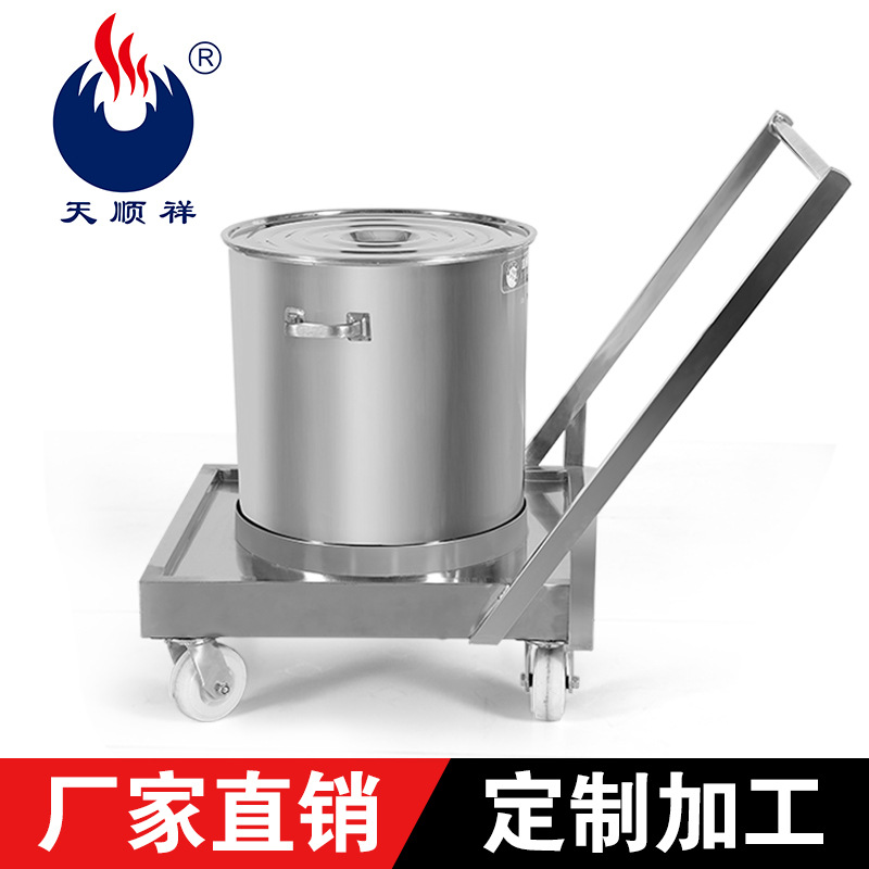 不銹鋼湯料桶多功能簡易環保加厚湯麵爐桶批發・進口・工廠・代買・代購