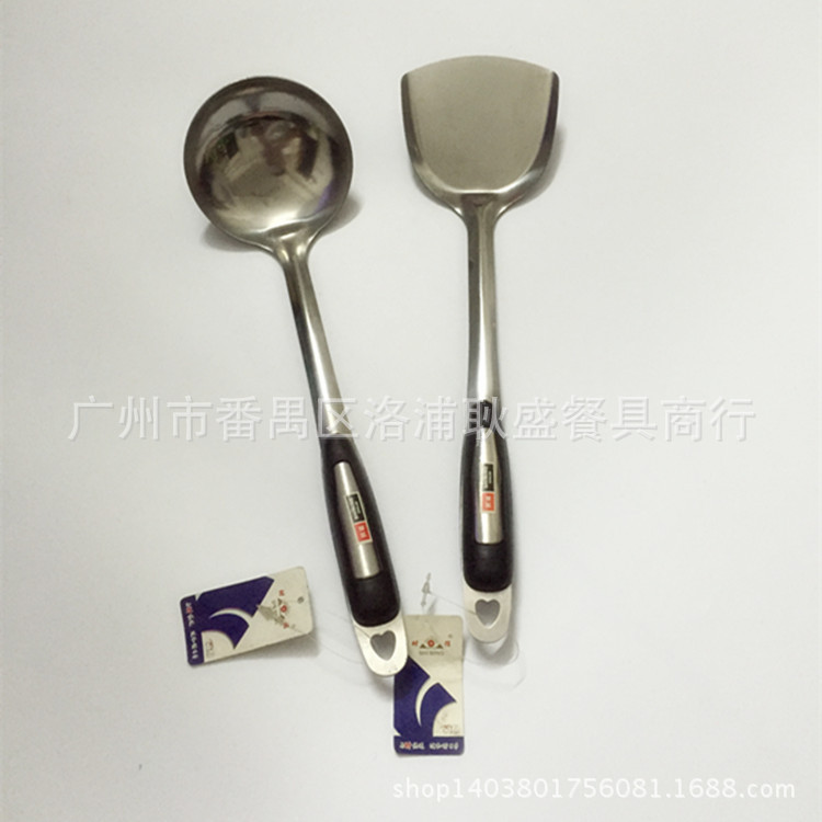 不銹鋼廚具 沙光鍋鏟 湯勺 廚房用品 單獨包裝 電器贈品 廠價熱賣工廠,批發,進口,代購