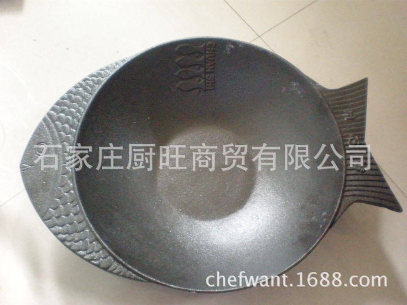 鑄鐵鴛鴦鍋魚形火鍋 廠傢直供批發cast iron casserole工廠,批發,進口,代購