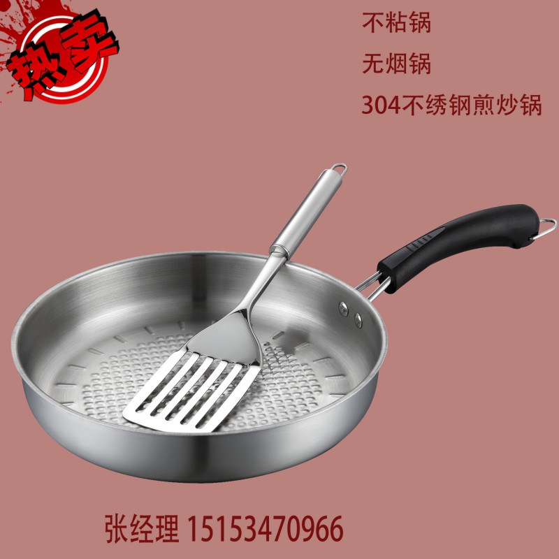 批發直銷 廚房用品 德鉑廚具 施派爾【煎鍋套裝】 禮品套裝 琮琦批發・進口・工廠・代買・代購