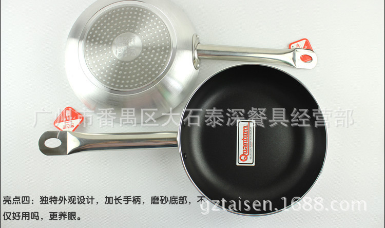 正品26CM28CM30CM32CM36CM鋁製砂光深煎鍋不黏煎盤平底鍋酒店炊具工廠,批發,進口,代購