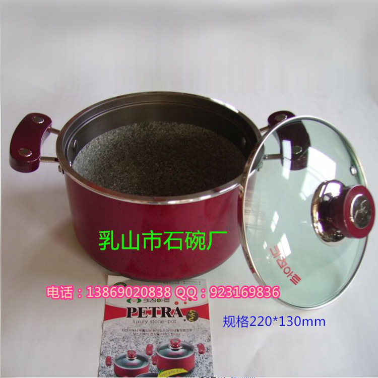 韓國進口石湯鍋 燒烤盤 生產石火鍋 拌飯碗 220*130mm批發・進口・工廠・代買・代購