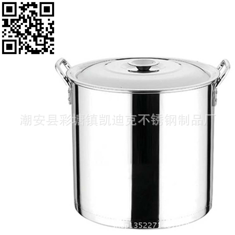 不銹鋼湯桶加深加高多用桶帶磁08-1.2厚湯桶 產品質量保證批發・進口・工廠・代買・代購