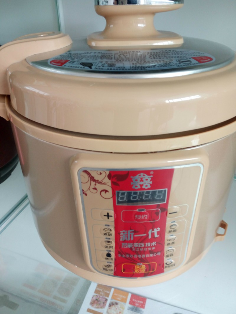 電壓力鍋  電飯煲 可預約 智能  會銷禮 5L 雙喜工廠,批發,進口,代購