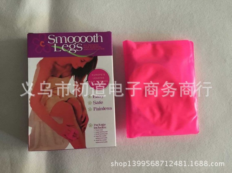 sundepil 臉部去毛器 脫毛器 磨毛器 Smooth Legs廠傢直銷批發・進口・工廠・代買・代購