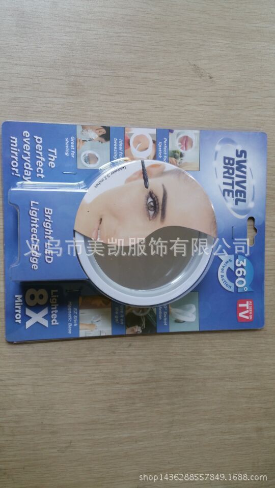 TV產品 吸附式化妝鏡Swivel brite  浴室化妝鏡 8倍放大效果工廠,批發,進口,代購