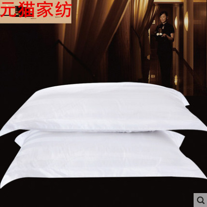 全棉賓館酒店枕套 純白色三公分單人緞條枕頭套純棉 旅館床上用品批發・進口・工廠・代買・代購