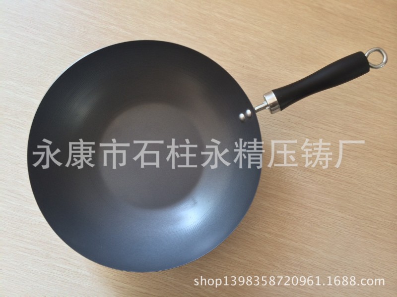 永精炒鍋不黏無煙不黏鍋鐵鍋炒菜鍋平底鍋具套裝32cm 廚房必備工廠,批發,進口,代購