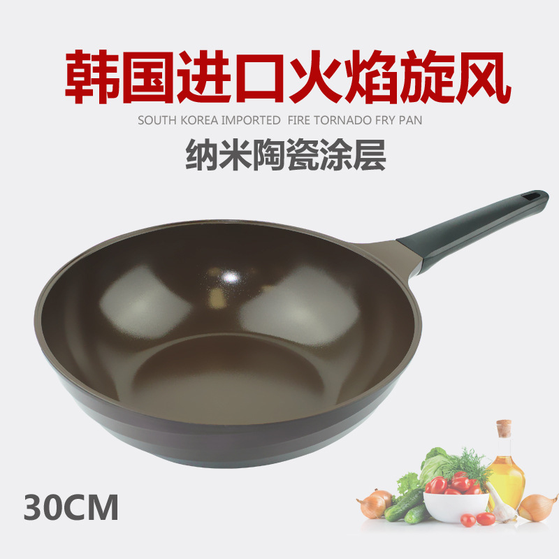 韓國進口不黏鍋納米陶瓷炒鍋平底煎鍋完美無油煙28/30cm通用鍋工廠,批發,進口,代購