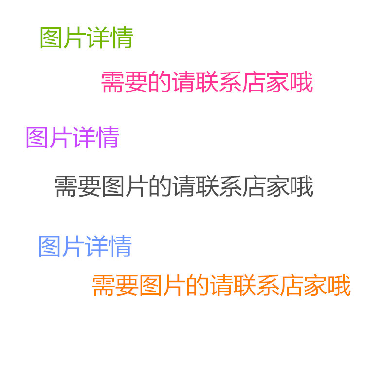 新款中大童浴袍純棉兒童浴巾寶寶抱毯沙灘巾70*140多色可選工廠,批發,進口,代購