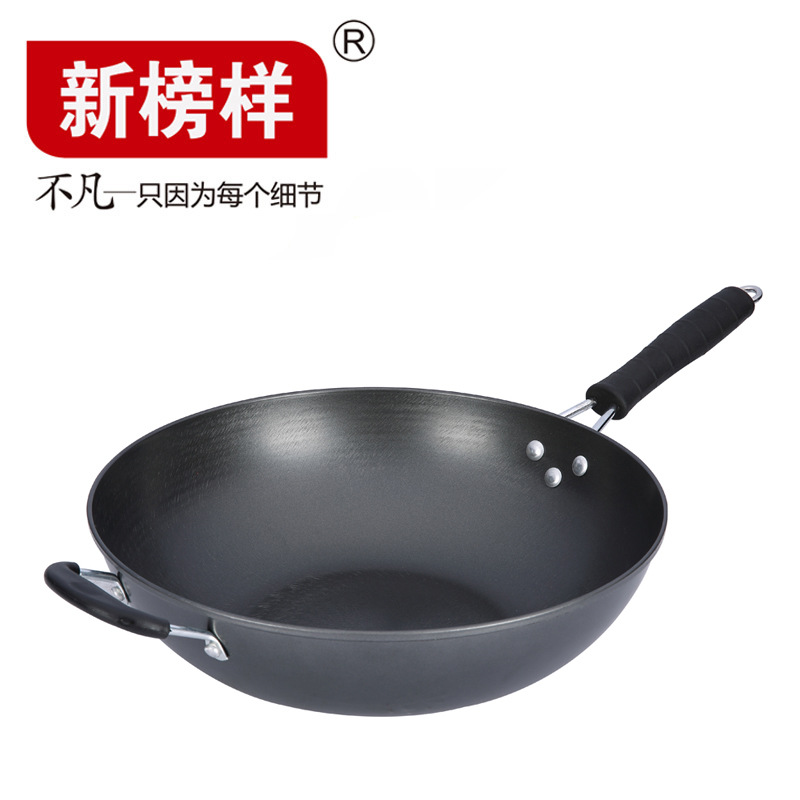 新品 珍味久久精鐵鍋 無塗層健康炒鍋 不穿孔炒鍋 爆炒鍋工廠,批發,進口,代購