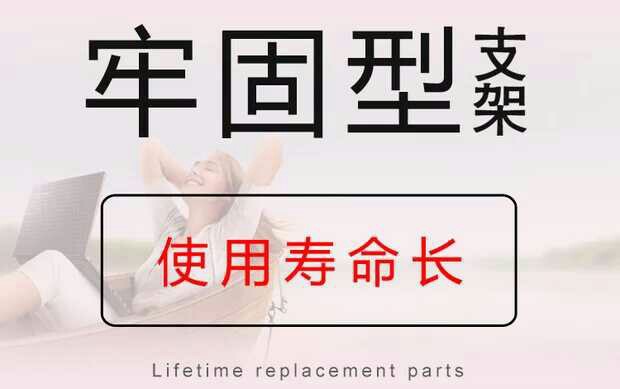 加厚型螺紋四柱落地式蚊帳架，不銹鋼支架蚊帳支架批發・進口・工廠・代買・代購