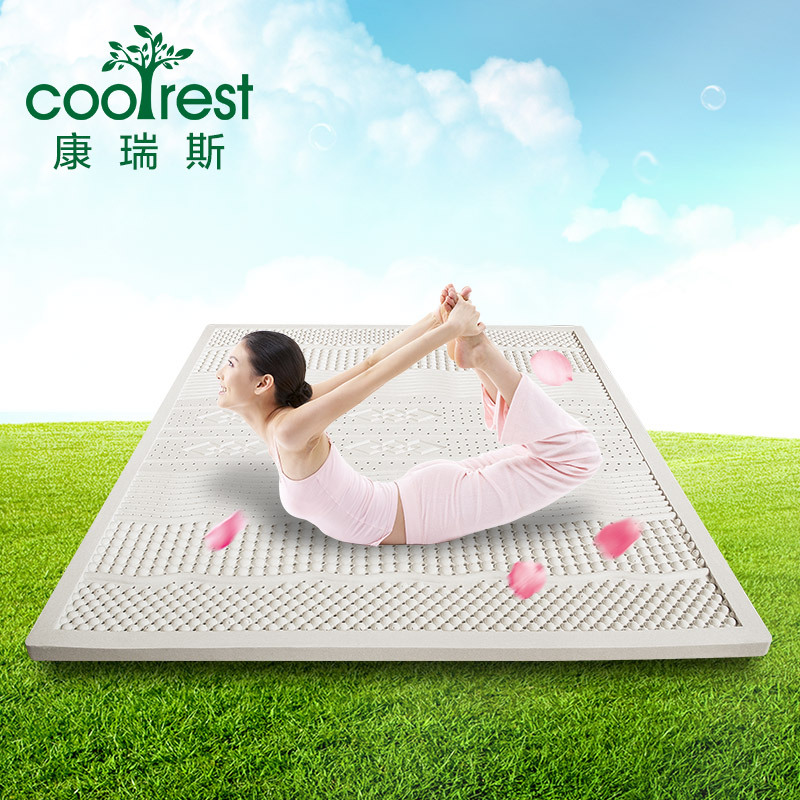 coolrest/康瑞斯天然乳膠床墊5cm 席夢思床墊180cm*200cm可定製工廠,批發,進口,代購