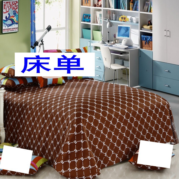 眠安國際 活性印花全棉圓角歐式床單 PF 200*235cm 適用1.5-1.8工廠,批發,進口,代購