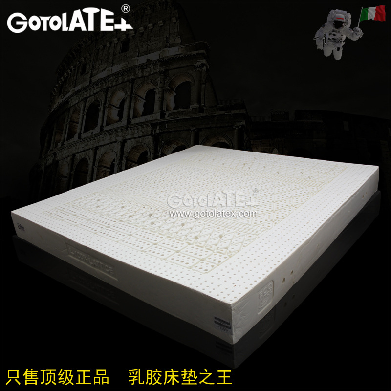 ECO GOTOLATEX 原裝進口 意大利天然乳膠床墊 雙人床180x200x14cm工廠,批發,進口,代購