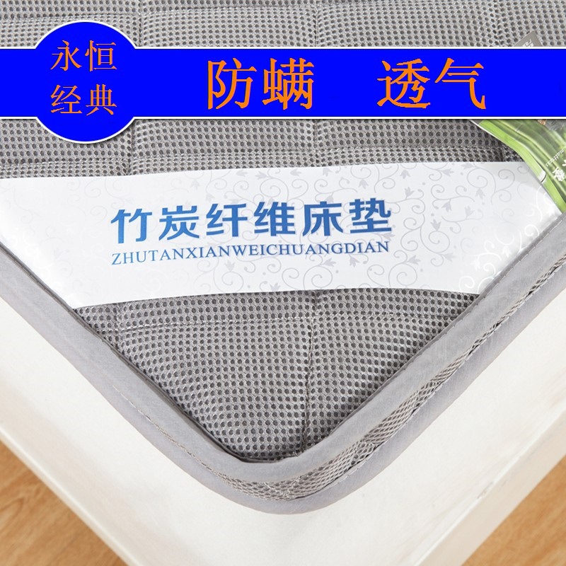 新品4D時尚透氣竹炭立體加厚床墊傢用酒店學生宿舍單雙人床墊批發工廠,批發,進口,代購