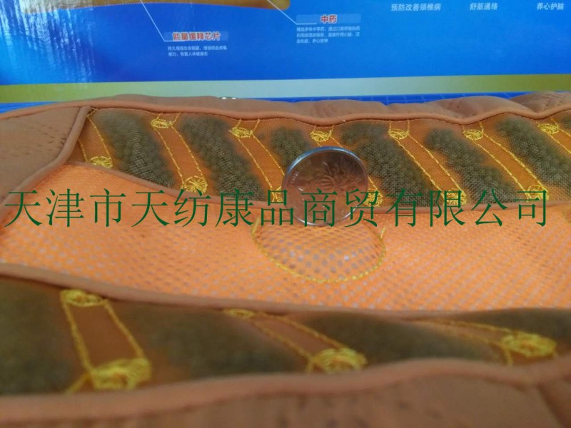 七星能量枕健康能量枕廠傢直銷 保健枕最新會銷禮品改善睡眠好工廠,批發,進口,代購