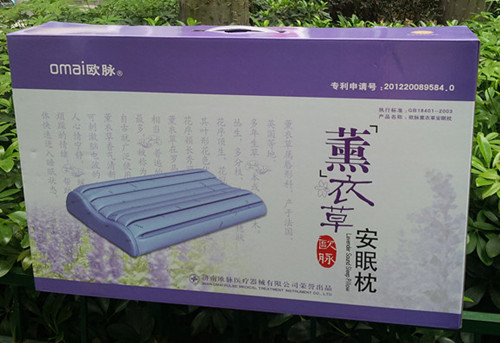 正品薰衣草安眠枕 健康自然 新睡眠工廠,批發,進口,代購