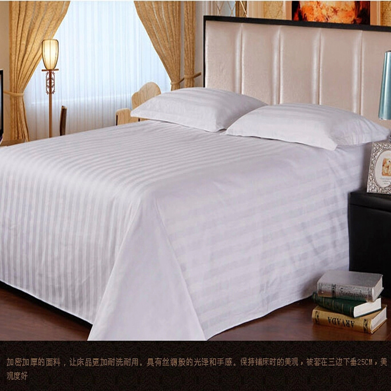 愛舍 五星級酒店賓館床上用品純色全棉條紋白色被單四件套批發批發・進口・工廠・代買・代購