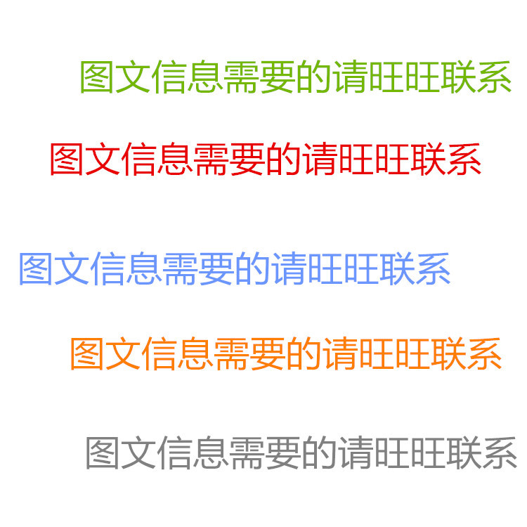 動物嬰兒毯男女兒童抱偶被 珊瑚絨空調被 安撫玩具抱被 彩卡裝工廠,批發,進口,代購