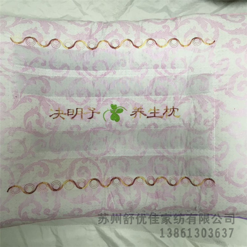 決明子養生枕明目保健磁療枕蕎麥殼薰衣草護理枕廠傢批發工廠,批發,進口,代購