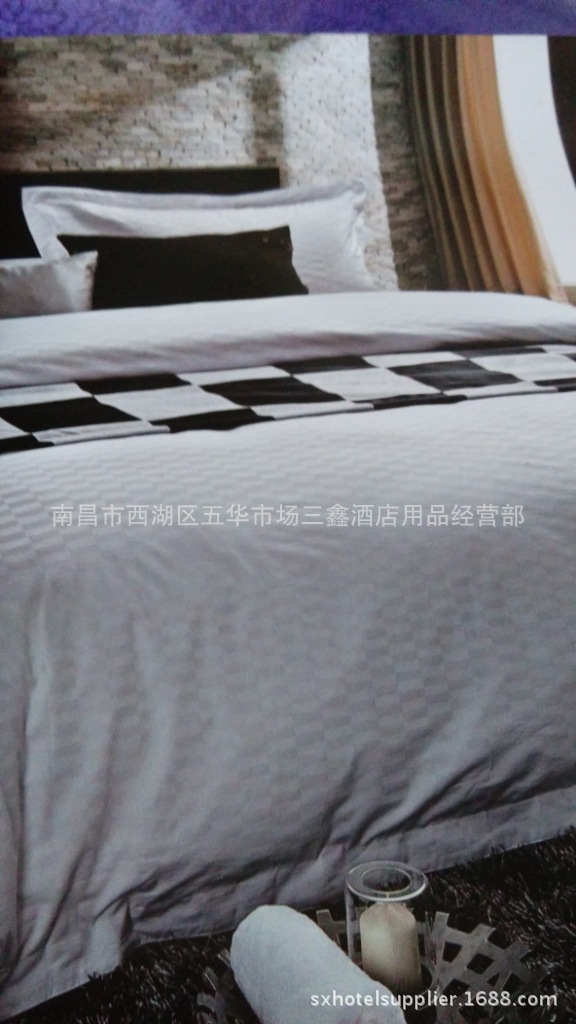 江西南昌批發賓館酒店客房用品 純棉提花色織床上四件套   被套工廠,批發,進口,代購