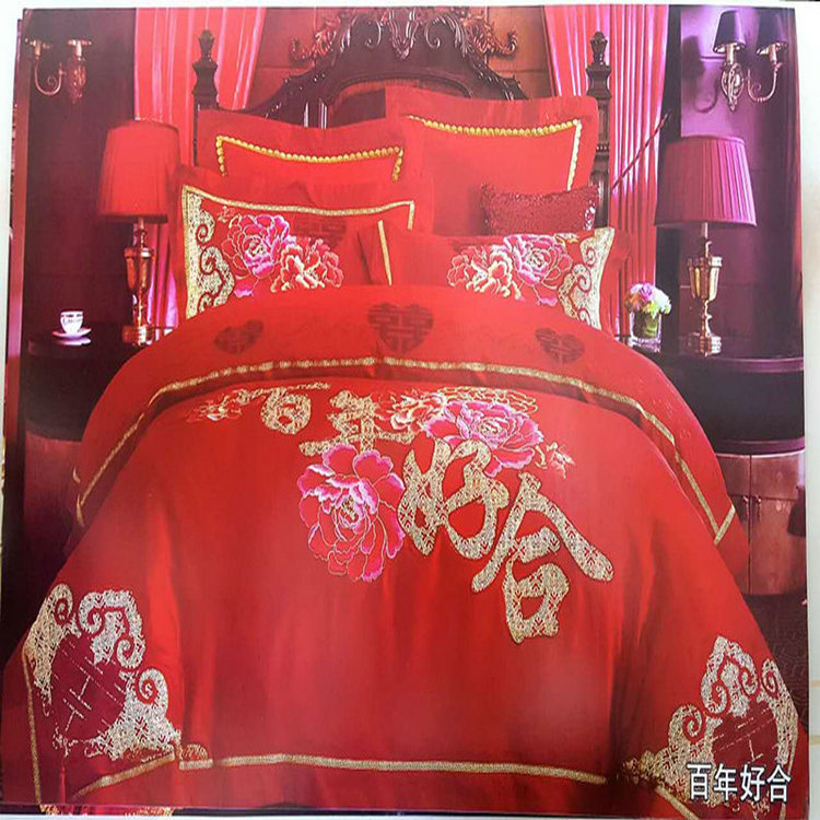 婚慶四件套 全棉貢緞提花刺繡花 大紅色結婚被套 床上用品批發工廠,批發,進口,代購