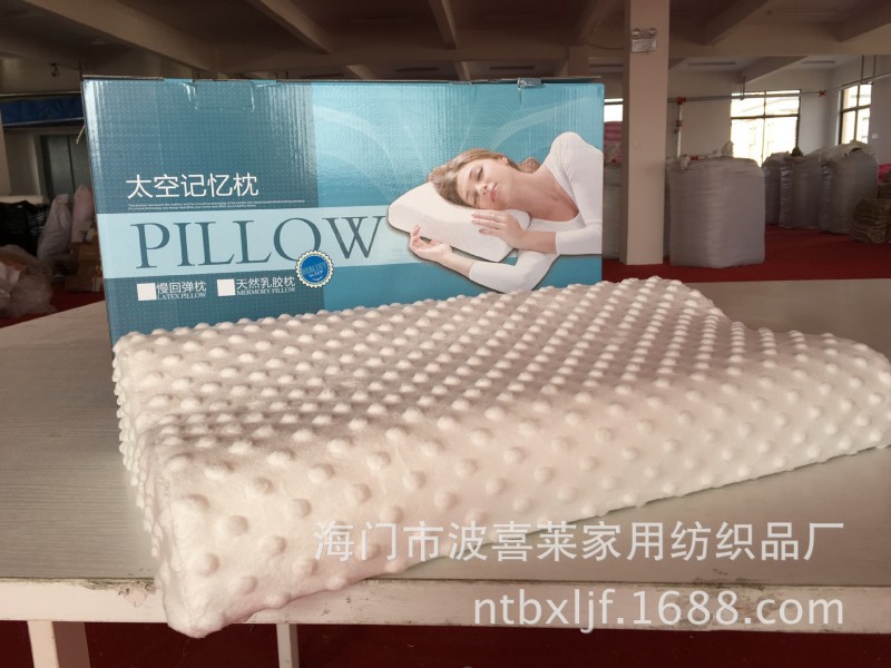 爆款進口泰國乳膠枕 純天然乳膠 助眠 抗疲勞 頸椎病專用枕 批發批發・進口・工廠・代買・代購