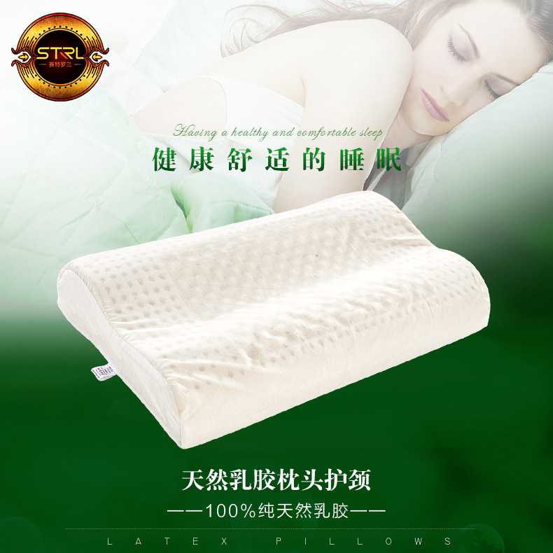 現貨供應 按摩顆粒枕頭助眠護頸椎 凝膠枕頭保健乳膠枕頭保健枕工廠,批發,進口,代購