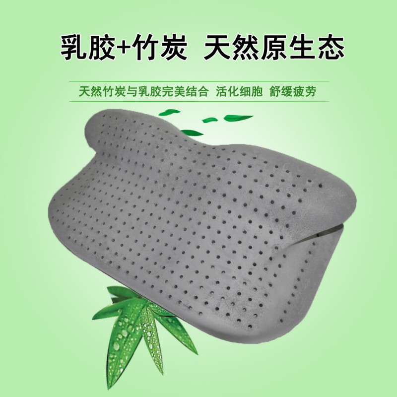 泰國進口天然乳膠枕頭蝶型按摩保健頸椎長方形枕芯傢用款工廠,批發,進口,代購