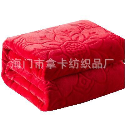 法萊絨毛毯毯子純色雕花300克精品毯 混批團購年會代發批發・進口・工廠・代買・代購