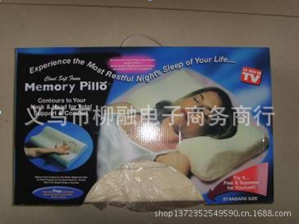 Memory Foam Pillow；慢回彈枕 TV記憶枕 記憶枕頭；太空記憶枕工廠,批發,進口,代購