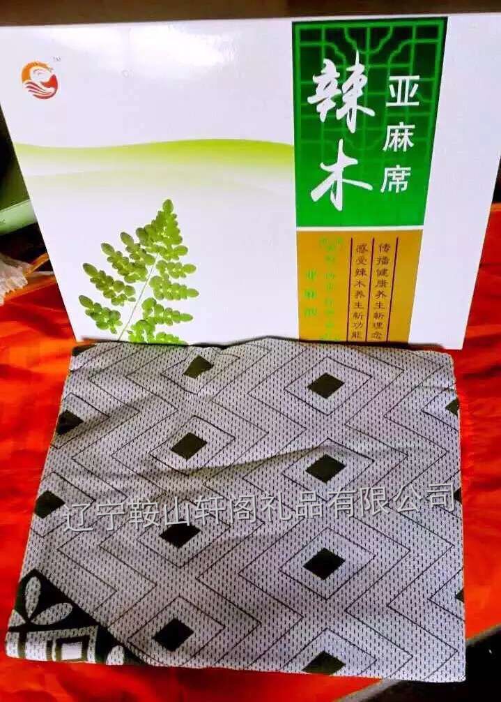 會銷 亞麻涼席新奇特禮品 2016 現貨出售工廠,批發,進口,代購