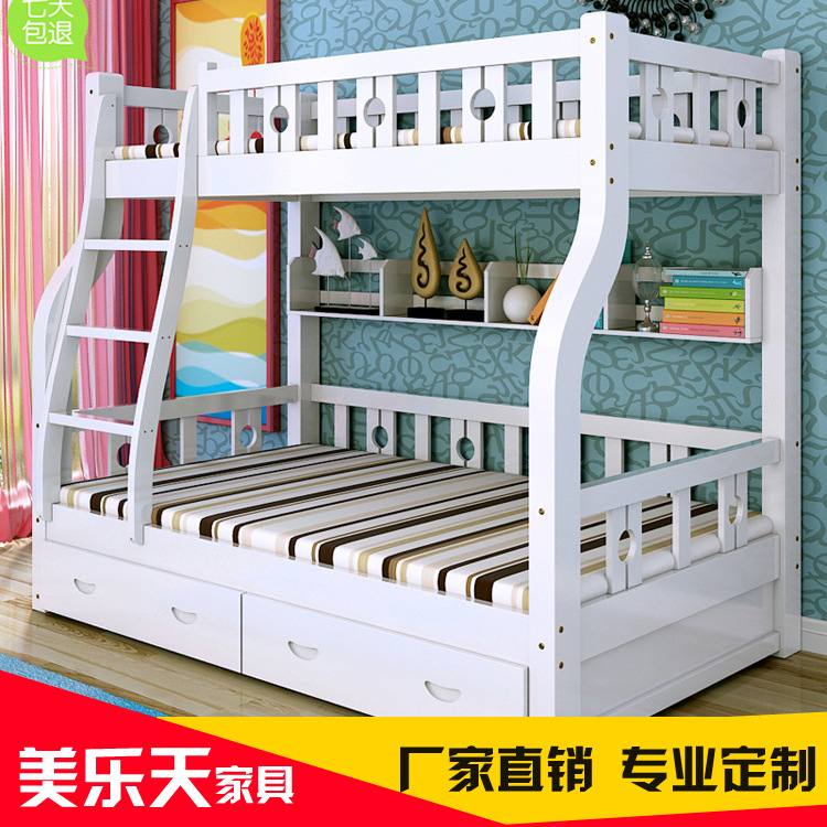 梯櫃實木兒童床 雙層床 子母床 高低床 現代實木上下床 可定製批發・進口・工廠・代買・代購