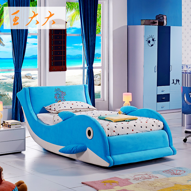 王大大可愛卡通海豚兒童床 環保佈藝單人1.2米1.5米套房組合傢具批發・進口・工廠・代買・代購