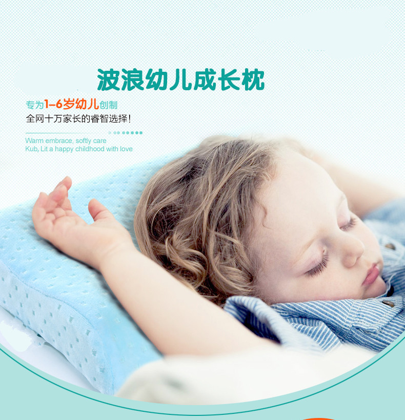 寶寶枕頭幼兒太空記憶枕零壓力幼兒定型枕兒童護頸枕嬰兒枕頭批發・進口・工廠・代買・代購