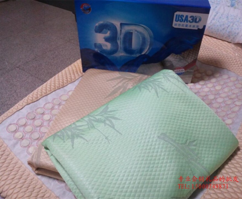 3D冰絲涼席能量涼席三件套高檔會銷禮品批發 評點利器工廠,批發,進口,代購