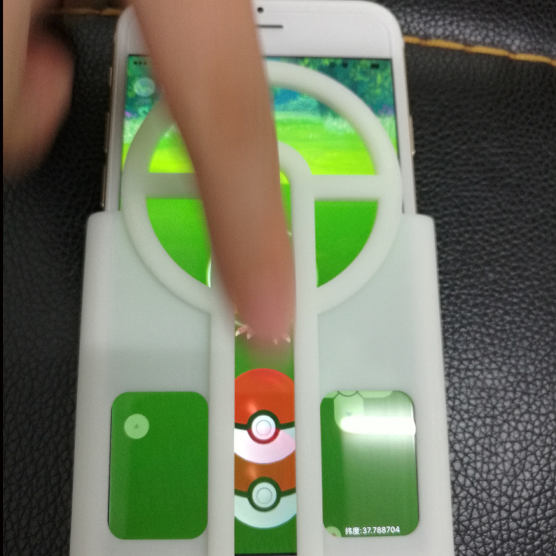 寶可夢gogo pokemon go 手機瞄準器 捕捉神器 外貿新款 現貨發售工廠,批發,進口,代購