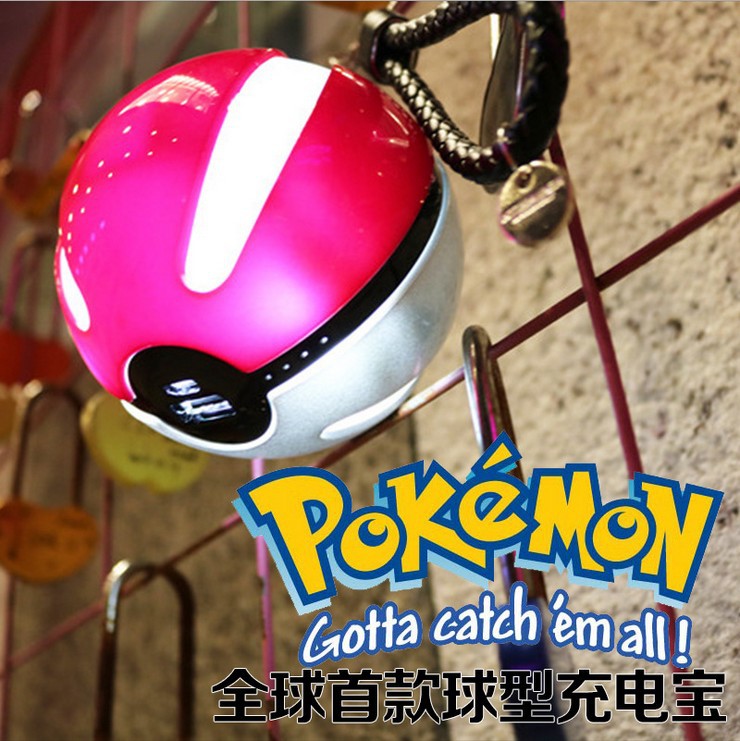 廠傢直銷 Pokemon Go精靈球充電寶 卡通神奇寶貝寶可夢go移動電源批發・進口・工廠・代買・代購